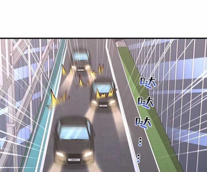 Mỗi Tuần Ta Có Một Nghề Nghiệp Mới Chương 798 trang 60