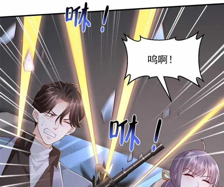 Mỗi Tuần Ta Có Một Nghề Nghiệp Mới Chương 798 trang 63