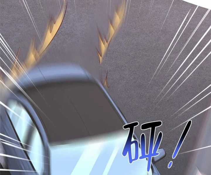 Mỗi Tuần Ta Có Một Nghề Nghiệp Mới Chương 798 trang 66