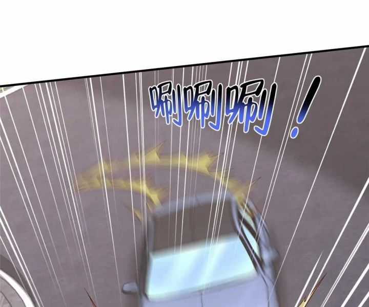 Mỗi Tuần Ta Có Một Nghề Nghiệp Mới Chương 798 trang 79