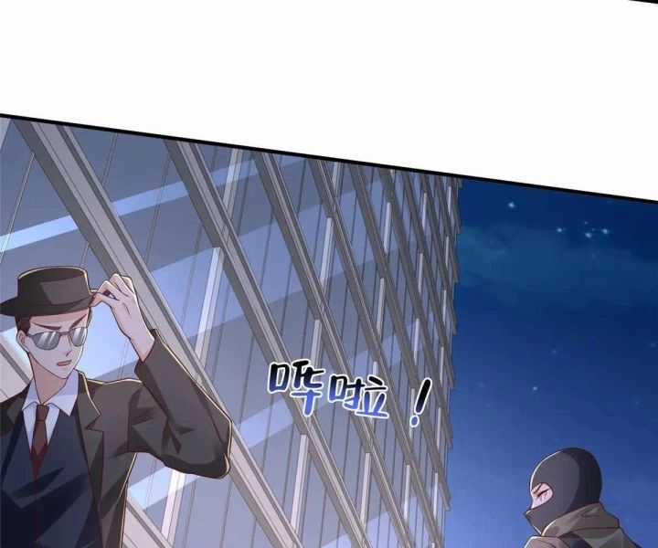 Mỗi Tuần Ta Có Một Nghề Nghiệp Mới Chương 798 trang 82