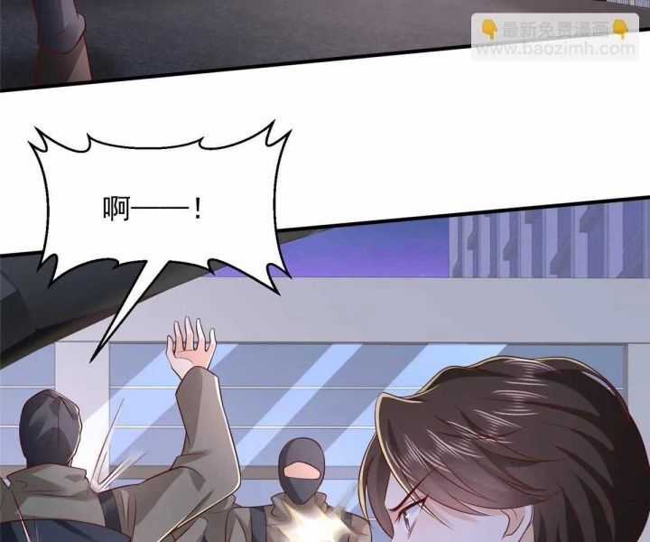 Mỗi Tuần Ta Có Một Nghề Nghiệp Mới Chương 798 trang 84