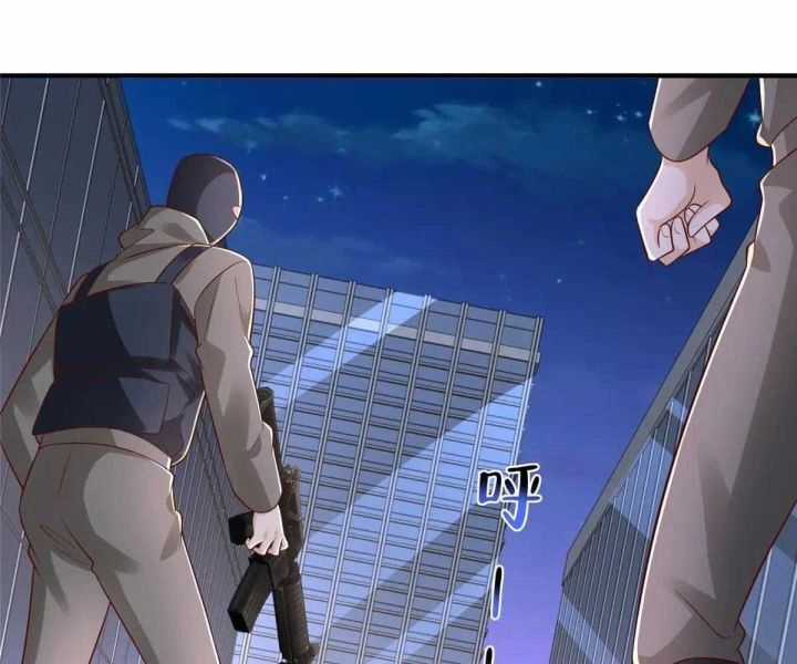 Mỗi Tuần Ta Có Một Nghề Nghiệp Mới Chương 798 trang 87