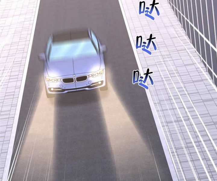 Mỗi Tuần Ta Có Một Nghề Nghiệp Mới Chương 798 trang 9