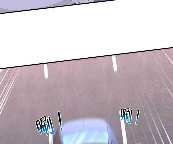 Mỗi Tuần Ta Có Một Nghề Nghiệp Mới Chương 799 trang 14