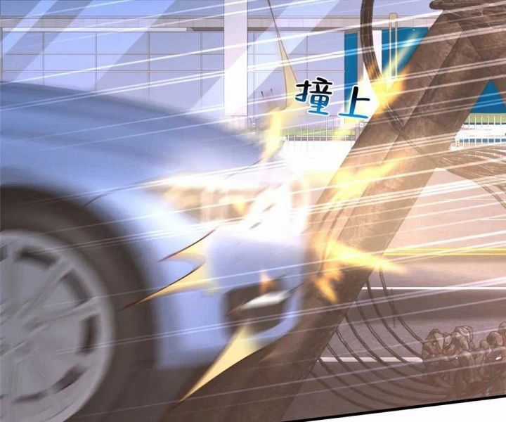 Mỗi Tuần Ta Có Một Nghề Nghiệp Mới Chương 799 trang 17