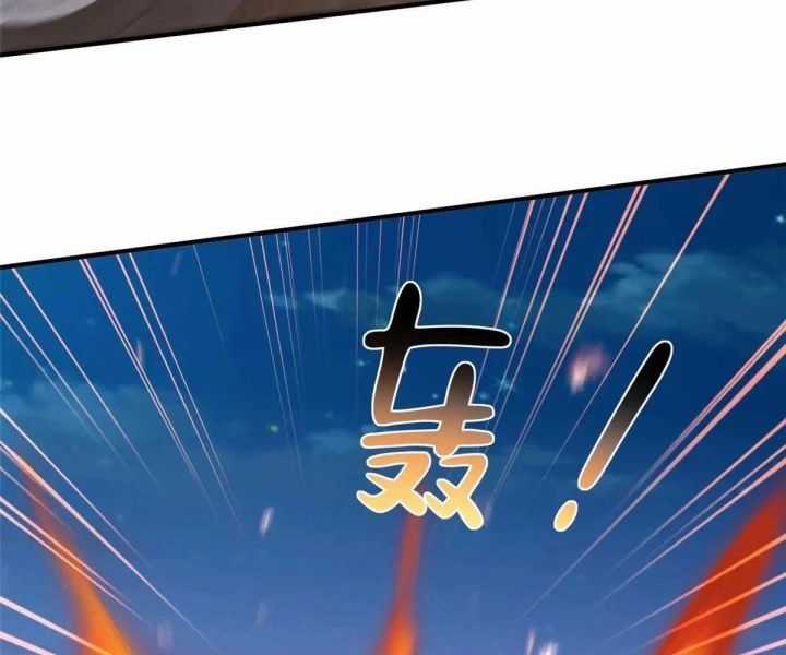 Mỗi Tuần Ta Có Một Nghề Nghiệp Mới Chương 799 trang 18