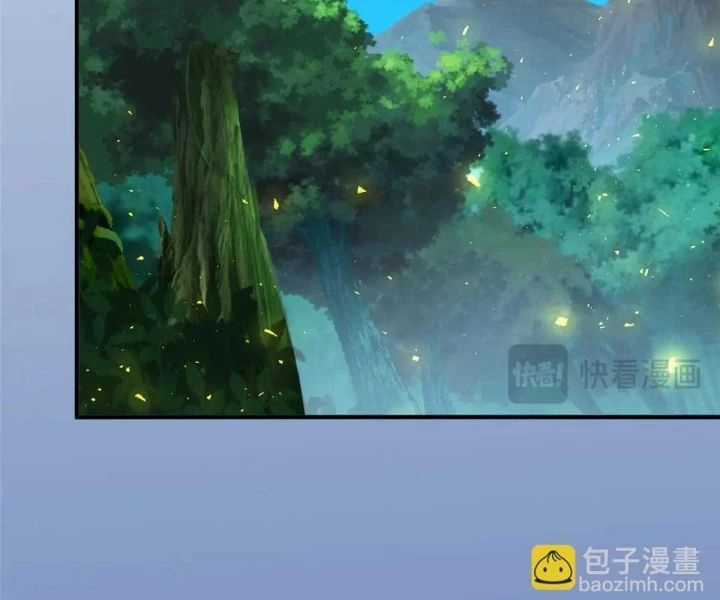 Mỗi Tuần Ta Có Một Nghề Nghiệp Mới Chương 799 trang 29