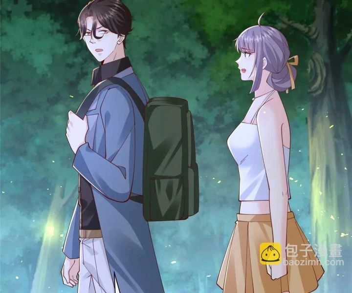 Mỗi Tuần Ta Có Một Nghề Nghiệp Mới Chương 799 trang 31