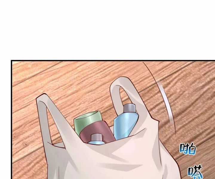 Mỗi Tuần Ta Có Một Nghề Nghiệp Mới Chương 799 trang 57