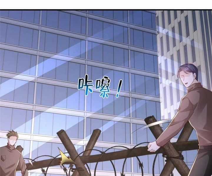 Mỗi Tuần Ta Có Một Nghề Nghiệp Mới Chương 799 trang 8