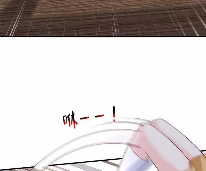 Mỗi Tuần Ta Có Một Nghề Nghiệp Mới Chương 800 trang 16