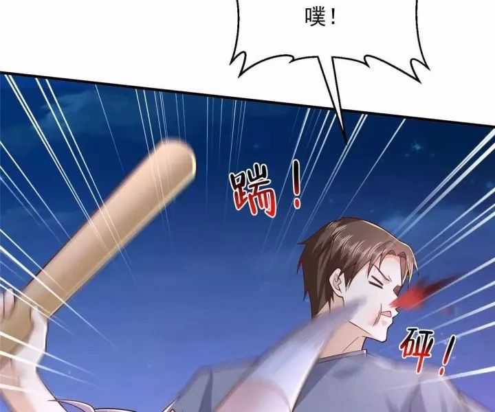 Mỗi Tuần Ta Có Một Nghề Nghiệp Mới Chương 800 trang 19