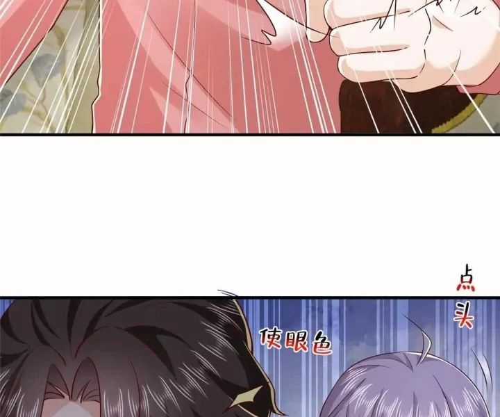 Mỗi Tuần Ta Có Một Nghề Nghiệp Mới Chương 800 trang 62