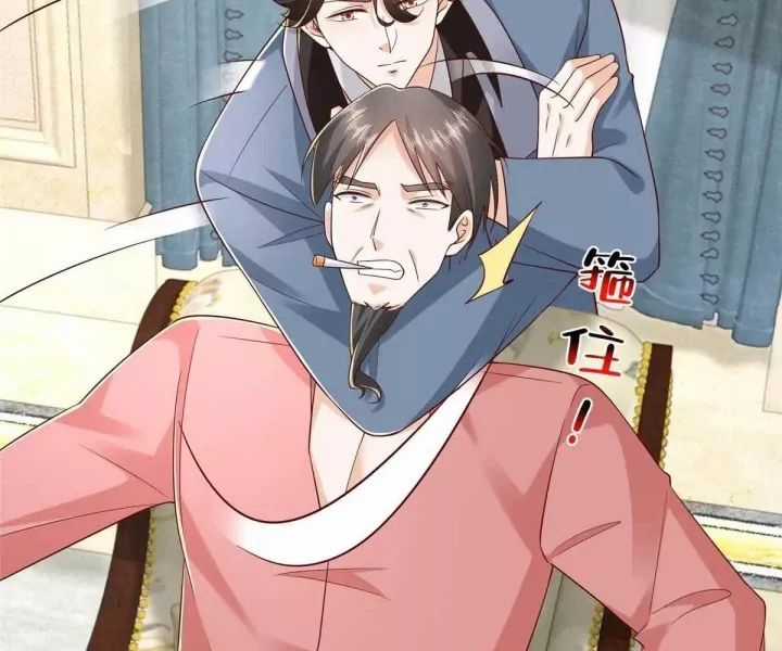 Mỗi Tuần Ta Có Một Nghề Nghiệp Mới Chương 800 trang 66