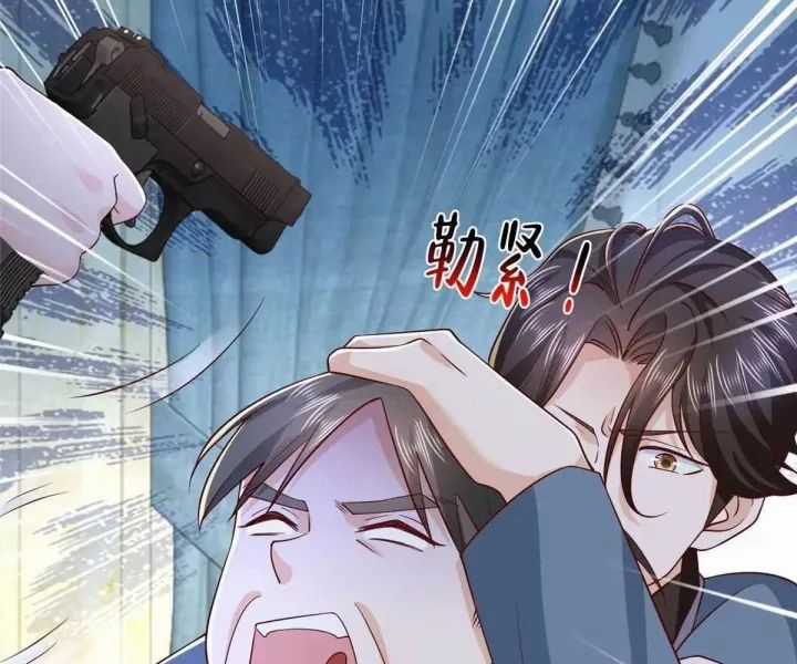 Mỗi Tuần Ta Có Một Nghề Nghiệp Mới Chương 800 trang 68