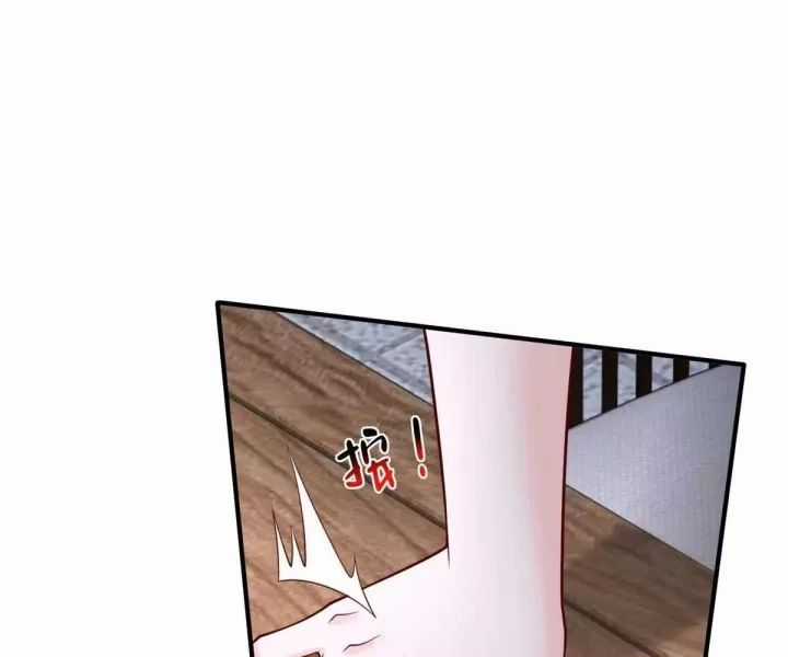 Mỗi Tuần Ta Có Một Nghề Nghiệp Mới Chương 800 trang 9