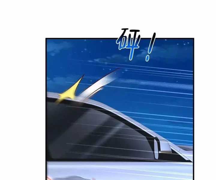 Mỗi Tuần Ta Có Một Nghề Nghiệp Mới Chương 801 trang 11