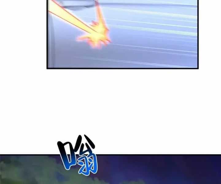 Mỗi Tuần Ta Có Một Nghề Nghiệp Mới Chương 801 trang 12