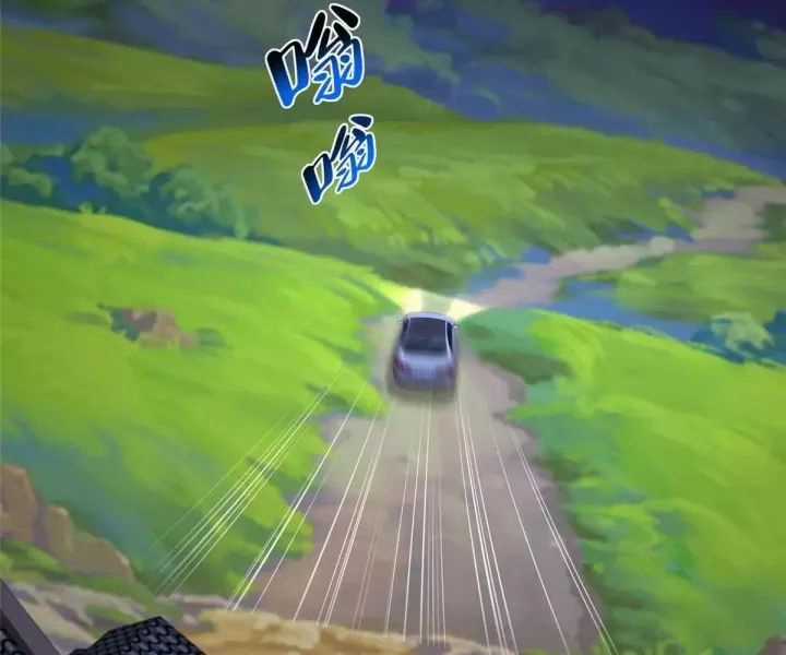 Mỗi Tuần Ta Có Một Nghề Nghiệp Mới Chương 801 trang 13