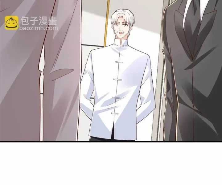 Mỗi Tuần Ta Có Một Nghề Nghiệp Mới Chương 801 trang 43