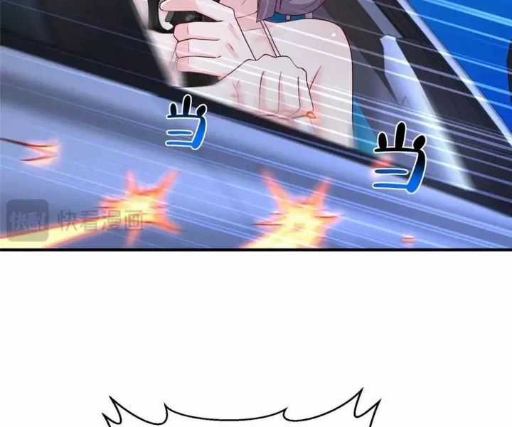 Mỗi Tuần Ta Có Một Nghề Nghiệp Mới Chương 801 trang 76