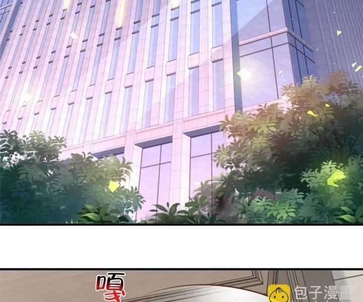 Mỗi Tuần Ta Có Một Nghề Nghiệp Mới Chương 803 trang 20