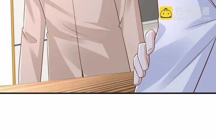 Mỗi Tuần Ta Có Một Nghề Nghiệp Mới Chương 803 trang 61