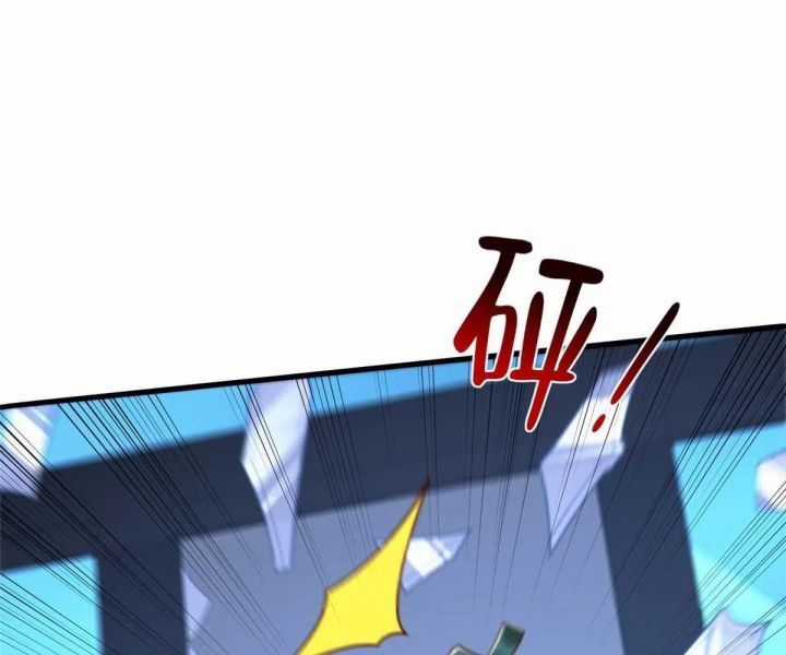 Mỗi Tuần Ta Có Một Nghề Nghiệp Mới Chương 810 trang 15