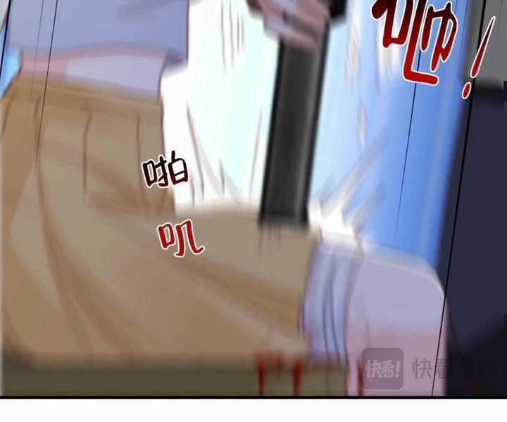 Mỗi Tuần Ta Có Một Nghề Nghiệp Mới Chương 810 trang 46