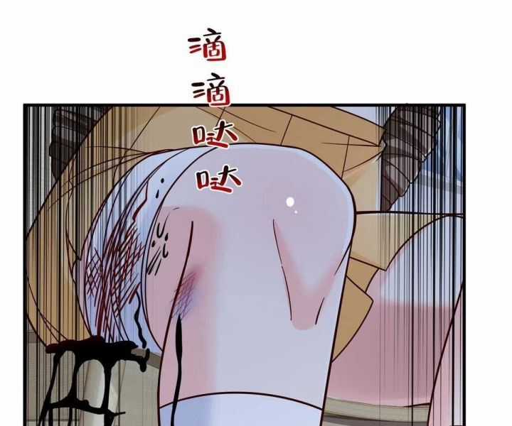 Mỗi Tuần Ta Có Một Nghề Nghiệp Mới Chương 810 trang 48