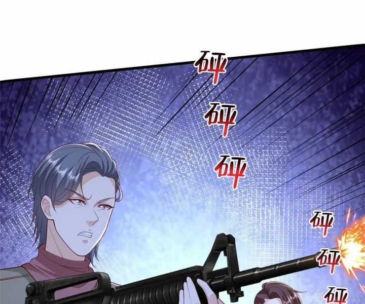 Mỗi Tuần Ta Có Một Nghề Nghiệp Mới Chương 810 trang 5