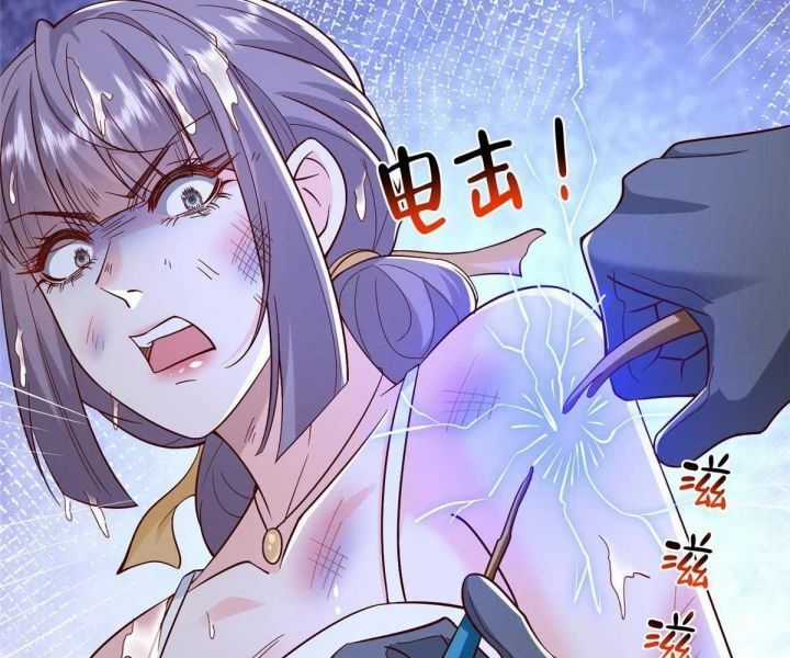 Mỗi Tuần Ta Có Một Nghề Nghiệp Mới Chương 810 trang 73