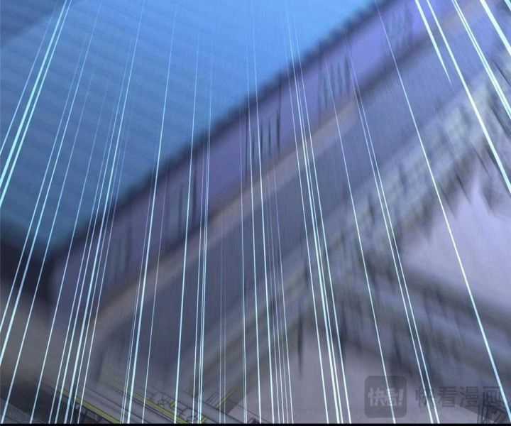 Mỗi Tuần Ta Có Một Nghề Nghiệp Mới Chương 810 trang 77