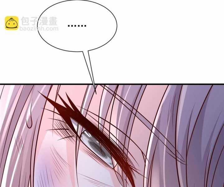 Mỗi Tuần Ta Có Một Nghề Nghiệp Mới Chương 810 trang 84