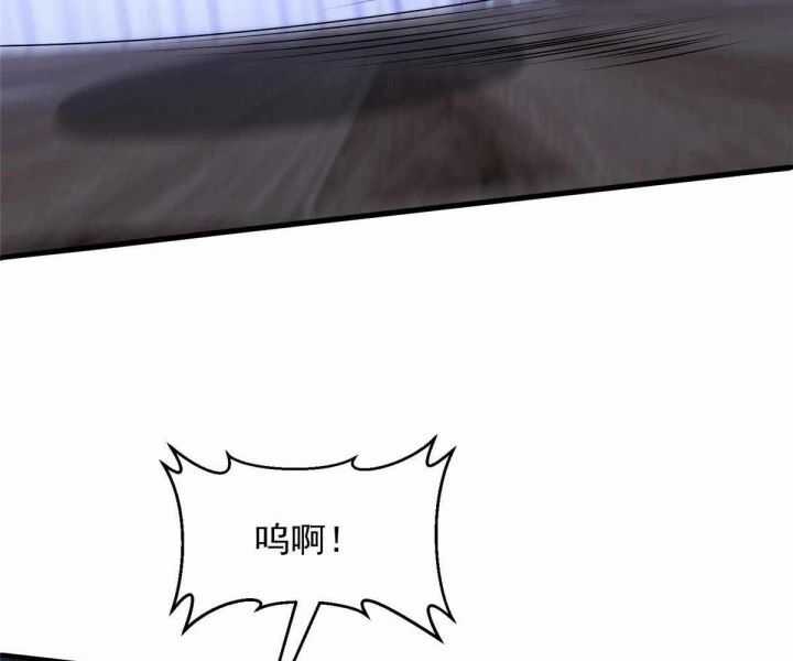 Mỗi Tuần Ta Có Một Nghề Nghiệp Mới Chương 810 trang 9