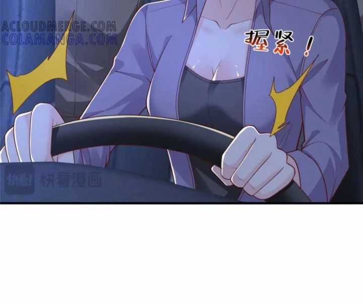 Mỗi Tuần Ta Có Một Nghề Nghiệp Mới Chương 811 trang 17