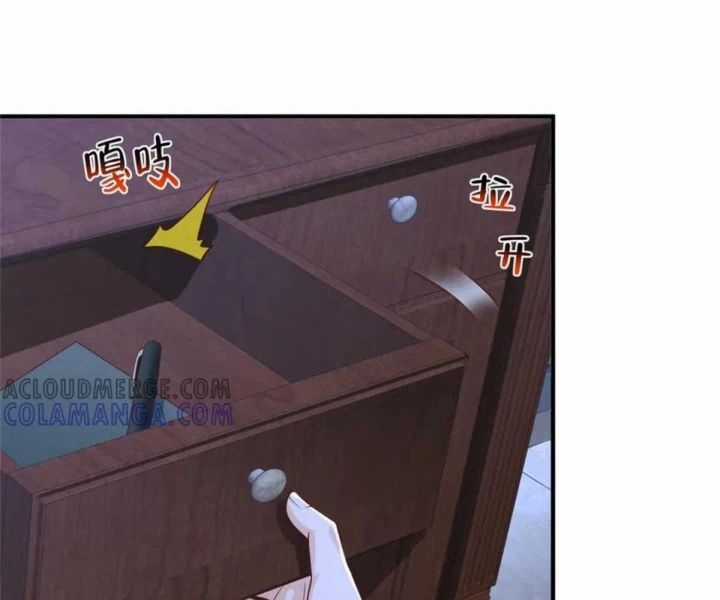 Mỗi Tuần Ta Có Một Nghề Nghiệp Mới Chương 811 trang 42