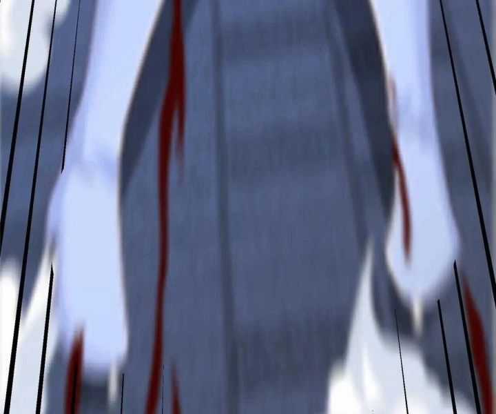 Mỗi Tuần Ta Có Một Nghề Nghiệp Mới Chương 812 trang 25