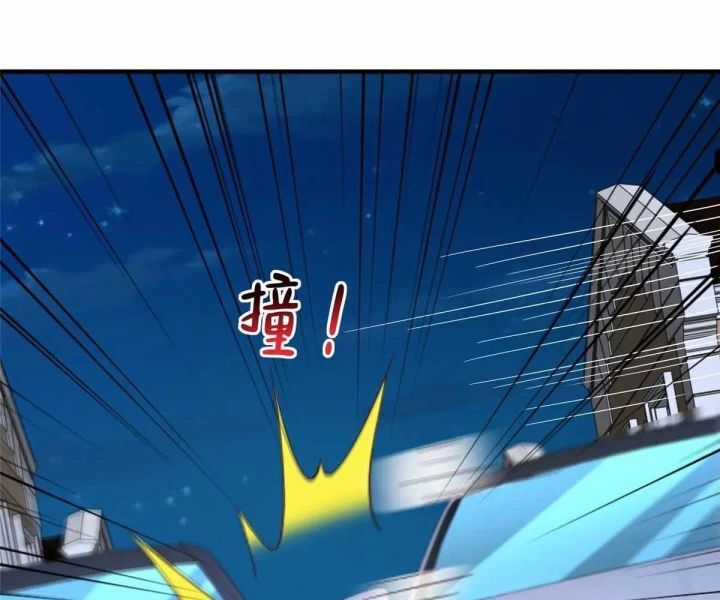 Mỗi Tuần Ta Có Một Nghề Nghiệp Mới Chương 812 trang 33