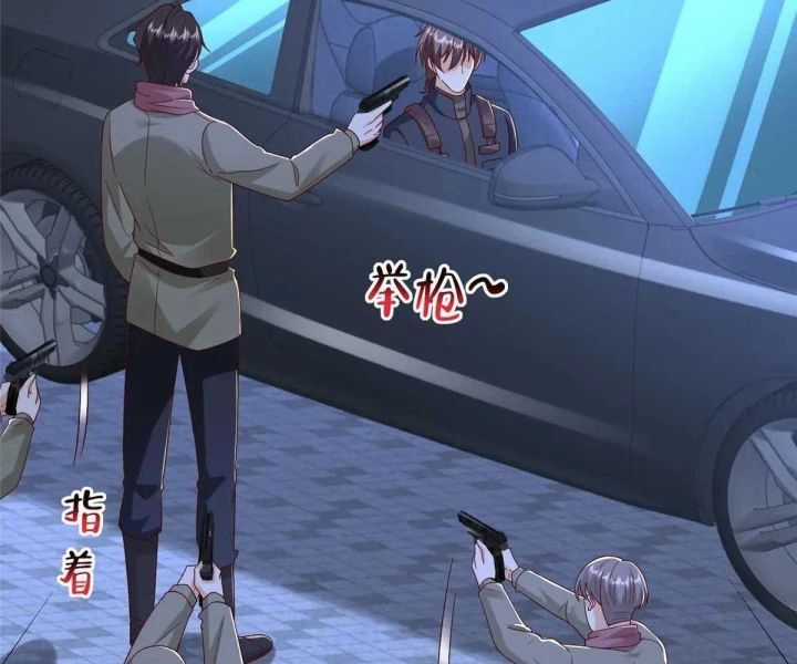 Mỗi Tuần Ta Có Một Nghề Nghiệp Mới Chương 812 trang 43