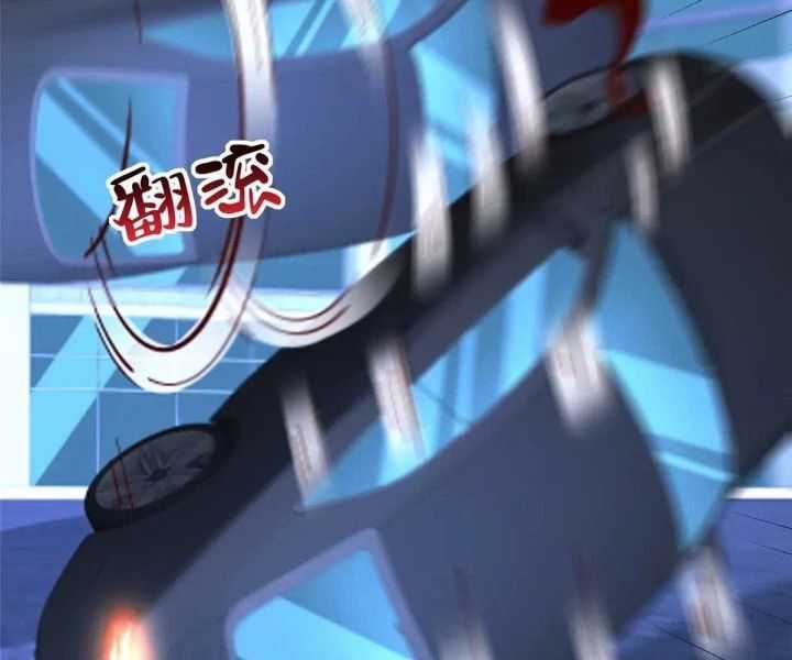 Mỗi Tuần Ta Có Một Nghề Nghiệp Mới Chương 812 trang 66