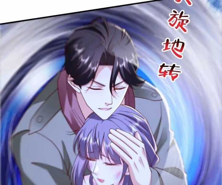 Mỗi Tuần Ta Có Một Nghề Nghiệp Mới Chương 812 trang 68