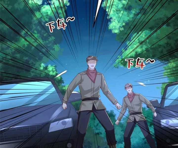 Mỗi Tuần Ta Có Một Nghề Nghiệp Mới Chương 812 trang 84