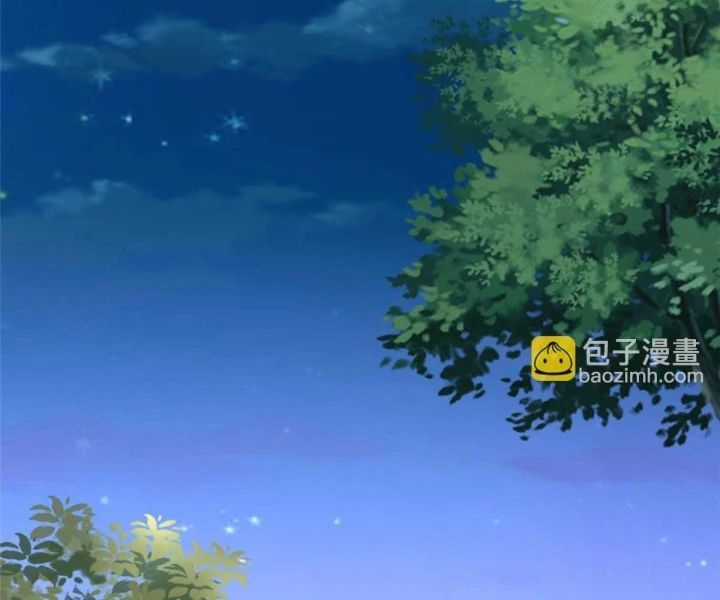 Mỗi Tuần Ta Có Một Nghề Nghiệp Mới Chương 813 trang 43