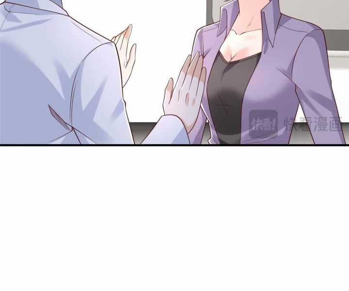 Mỗi Tuần Ta Có Một Nghề Nghiệp Mới Chương 813 trang 63