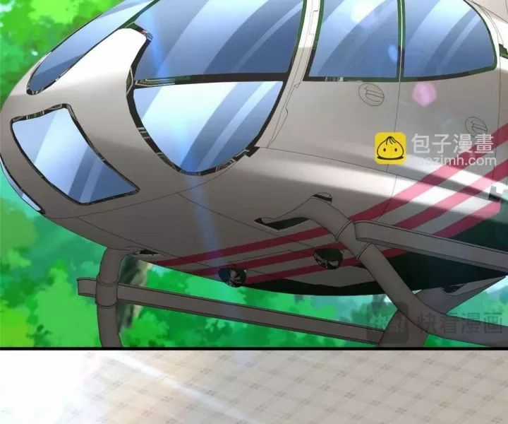 Mỗi Tuần Ta Có Một Nghề Nghiệp Mới Chương 814 trang 39