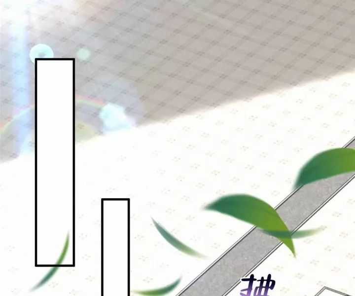 Mỗi Tuần Ta Có Một Nghề Nghiệp Mới Chương 814 trang 40