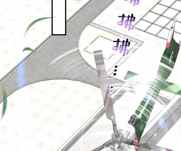 Mỗi Tuần Ta Có Một Nghề Nghiệp Mới Chương 814 trang 41