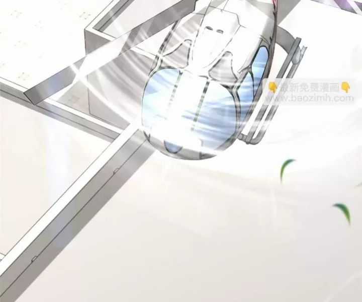 Mỗi Tuần Ta Có Một Nghề Nghiệp Mới Chương 814 trang 42